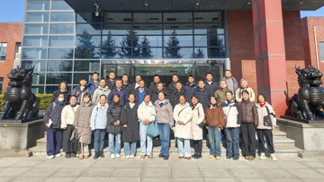 對(duì)標(biāo)先進(jìn)拓視野 交流互鑒促提升 —遠(yuǎn)大醫(yī)藥（西安）有限公司組織班組長(zhǎng)赴萬(wàn)隆制藥交流學(xué)習(xí)